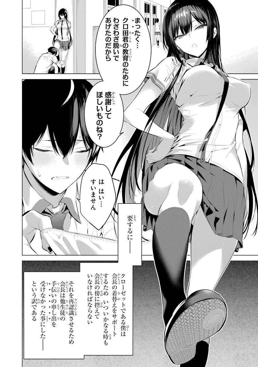 128