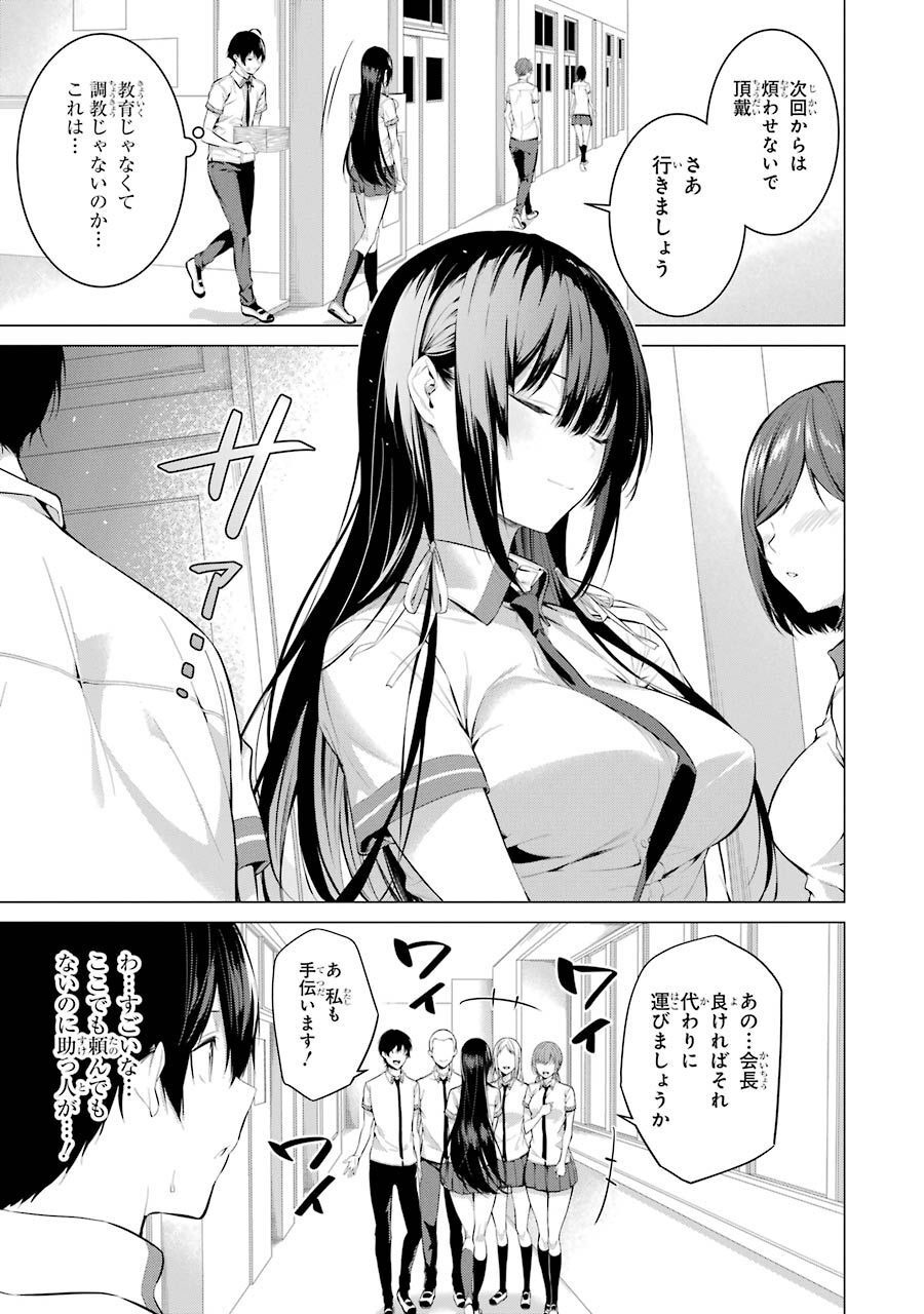 129
