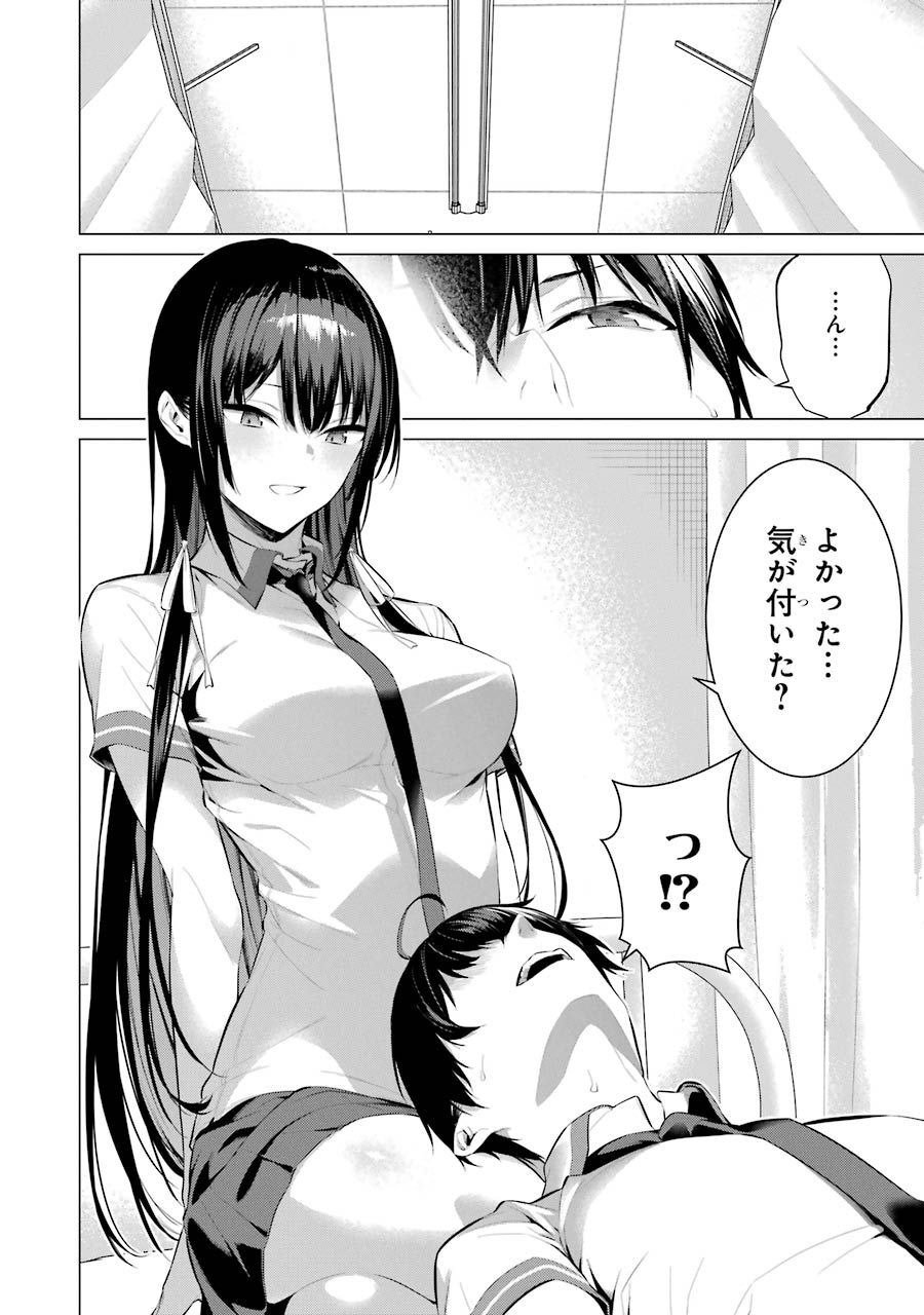 152