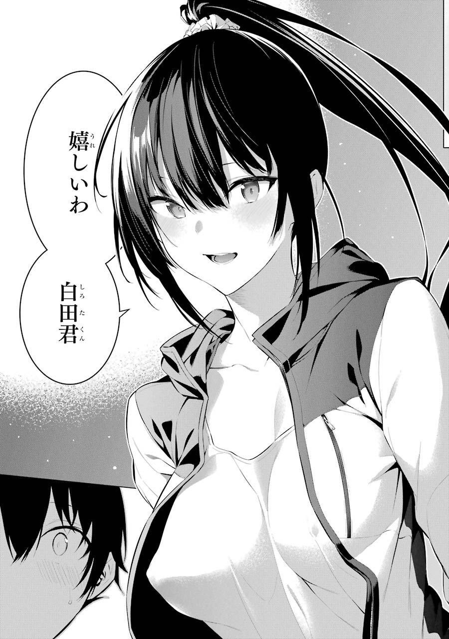 189