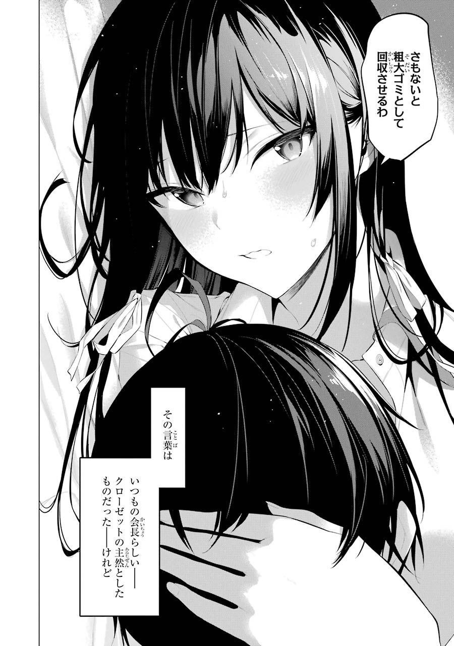212