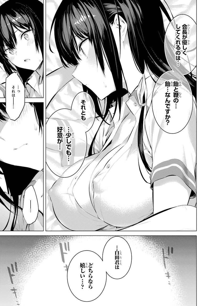 215