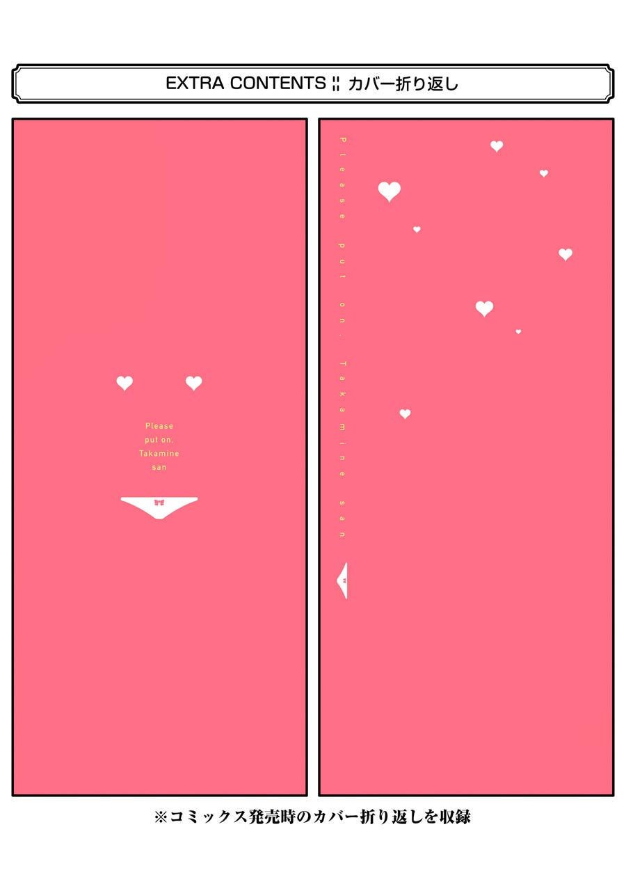 229
