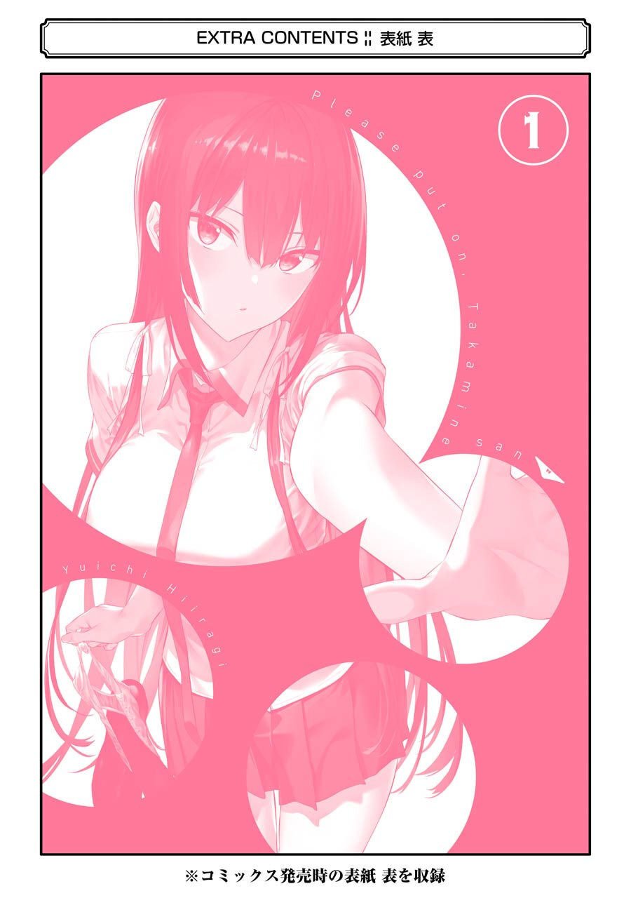 230