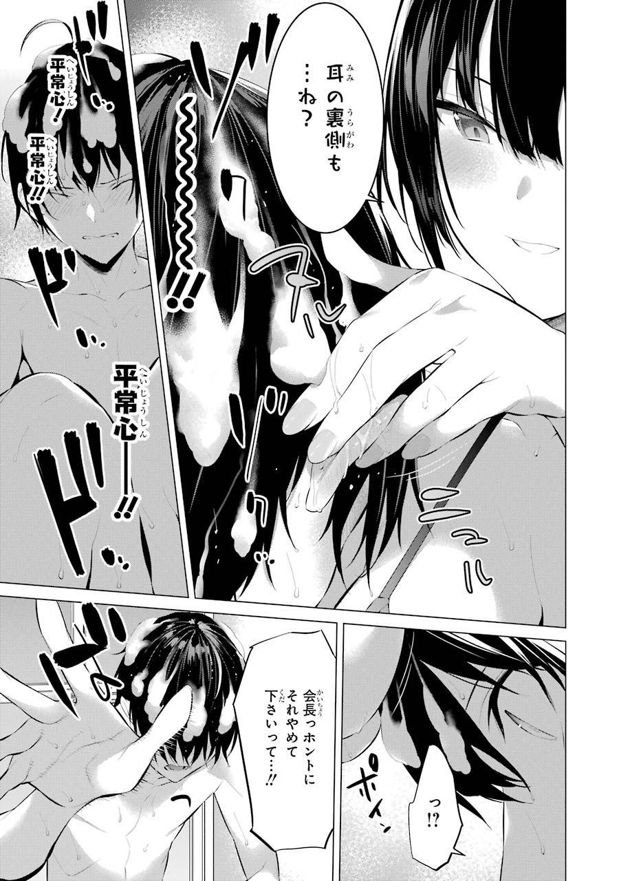 045