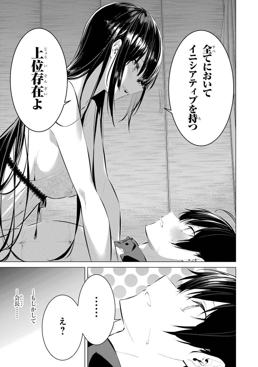 053