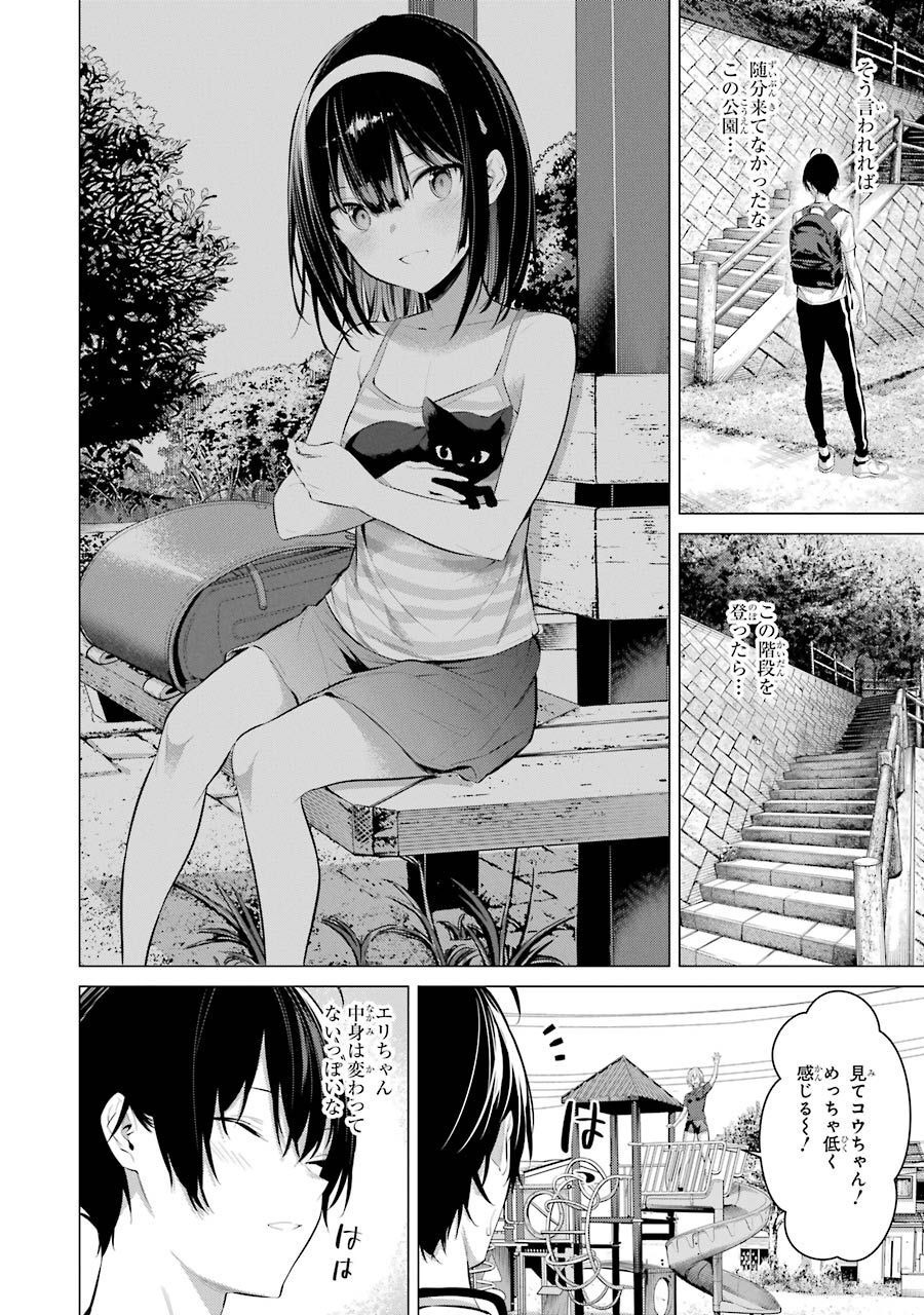 120