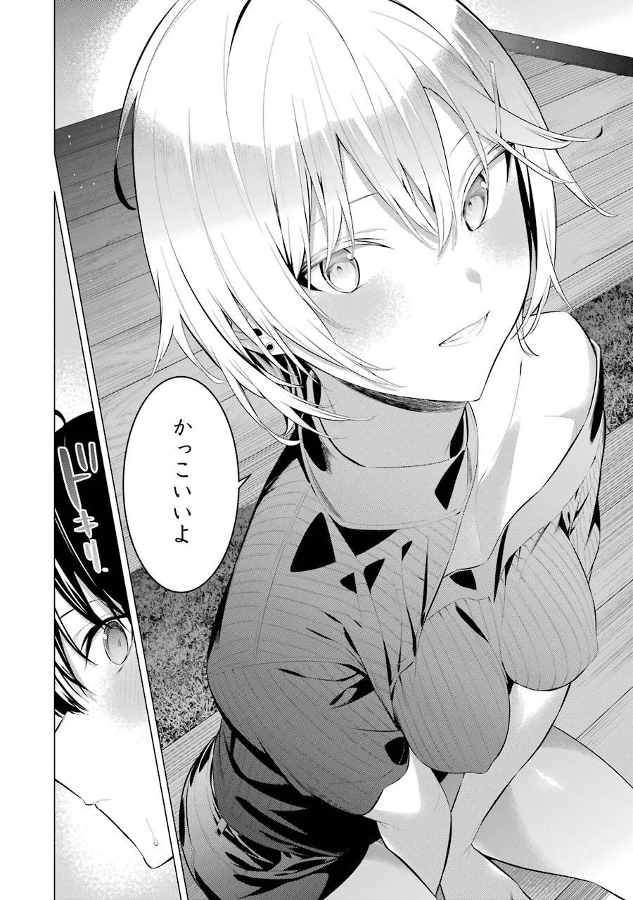 138