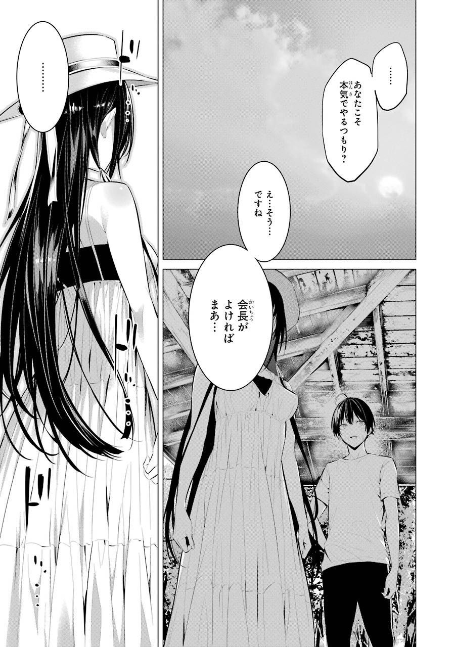 155