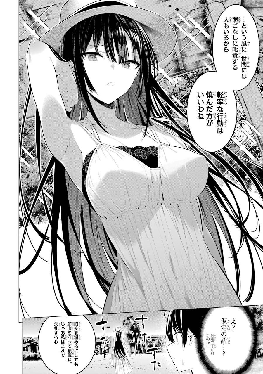 160