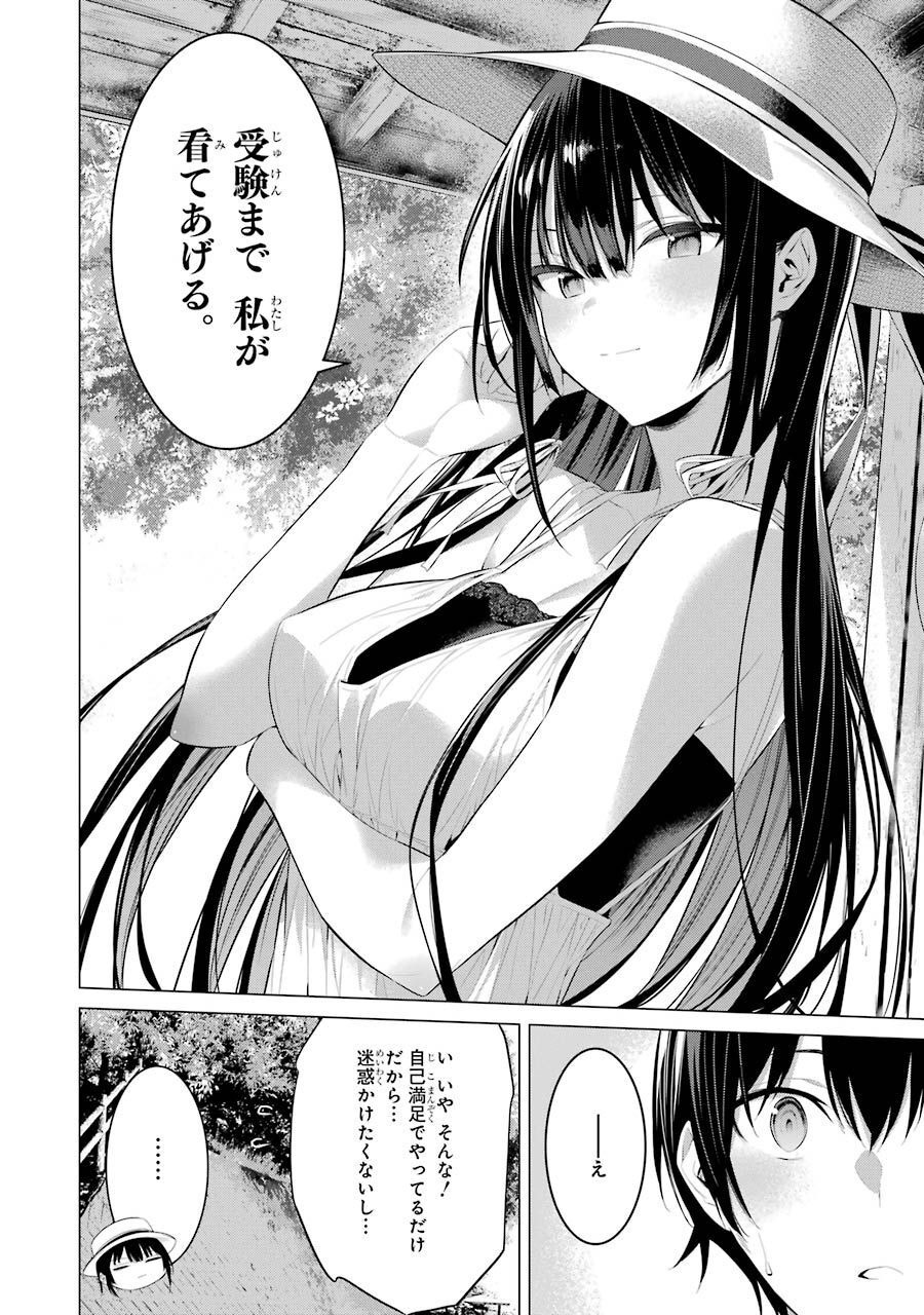 170