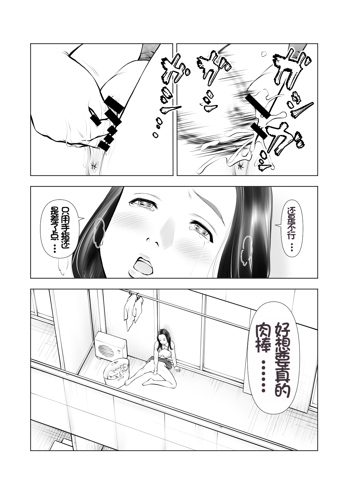08