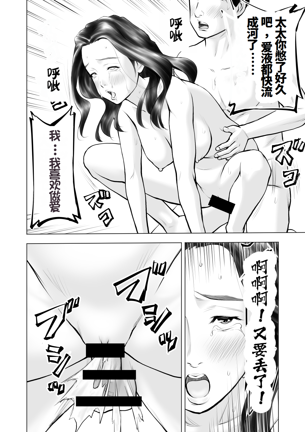 33