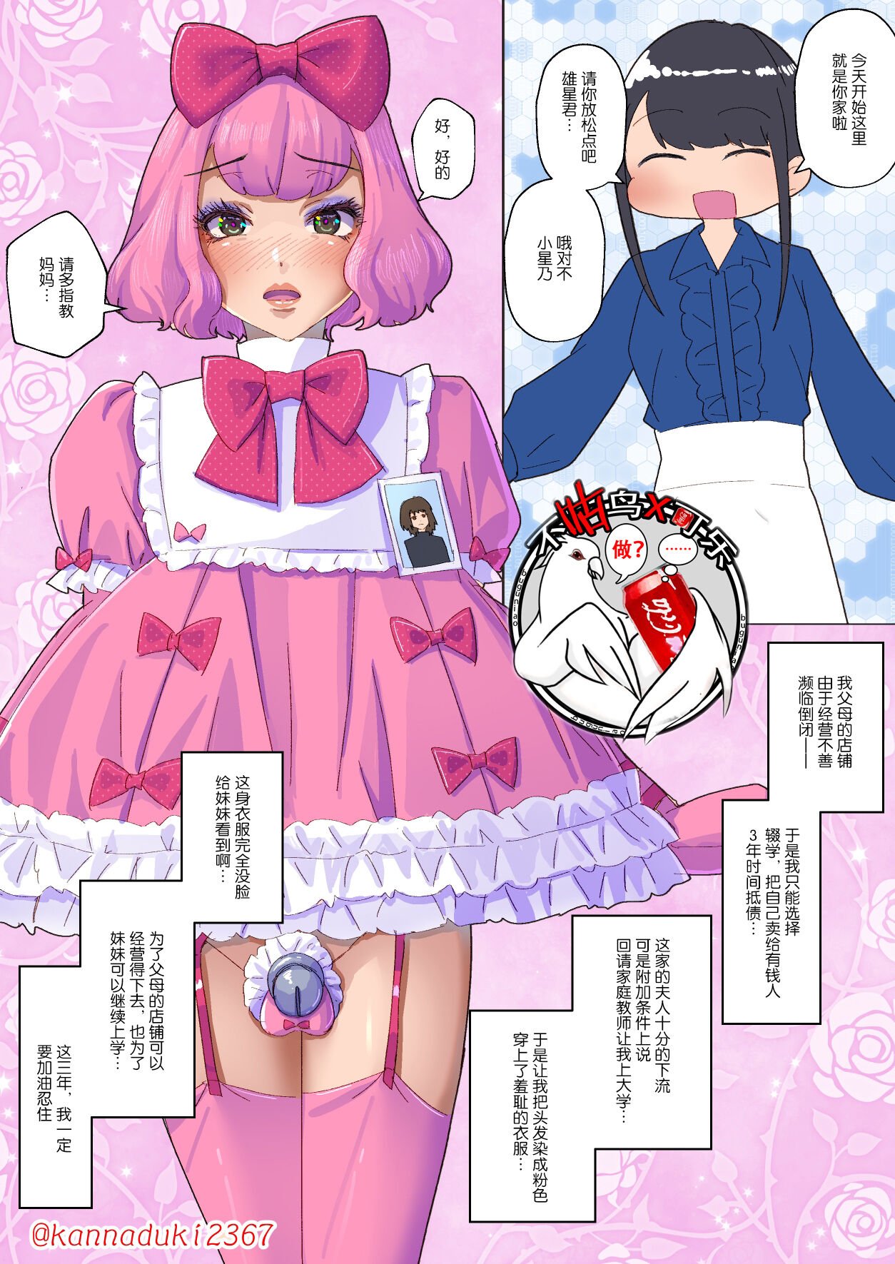 01