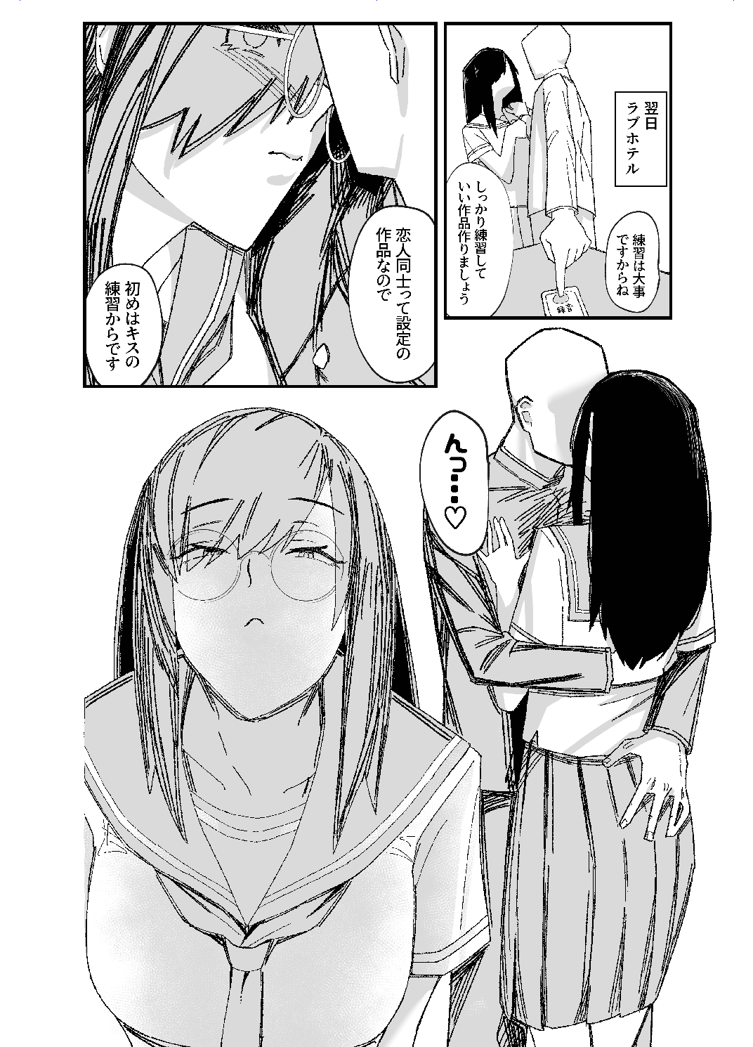 22