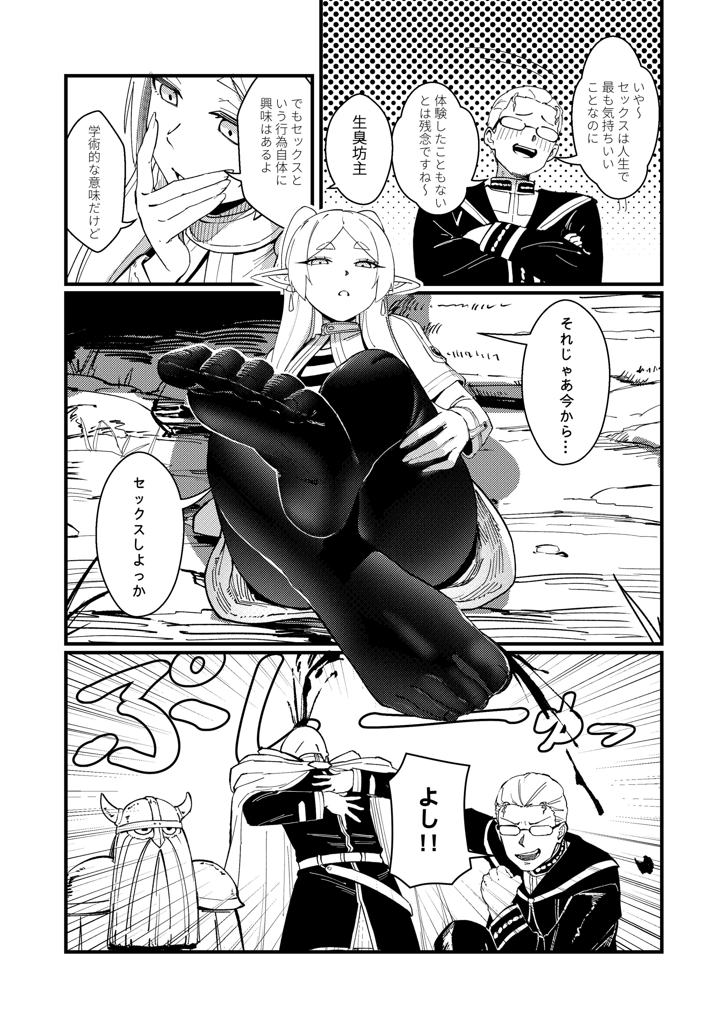 04