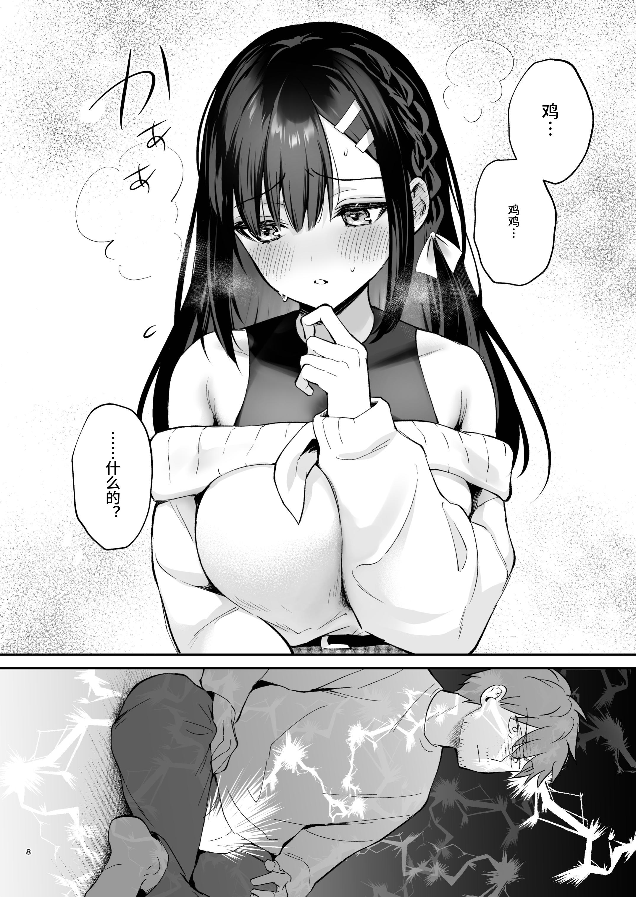 07