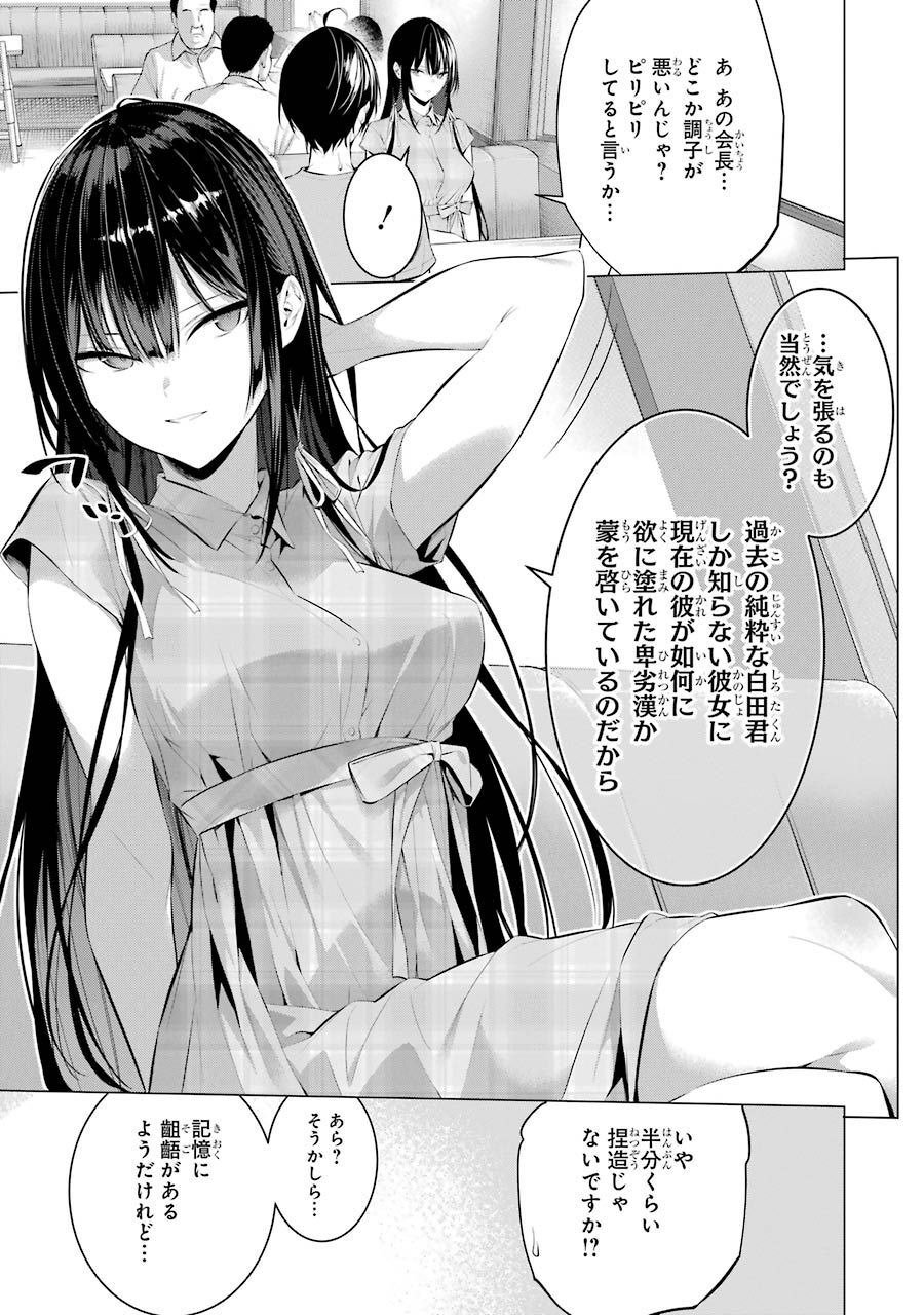 017
