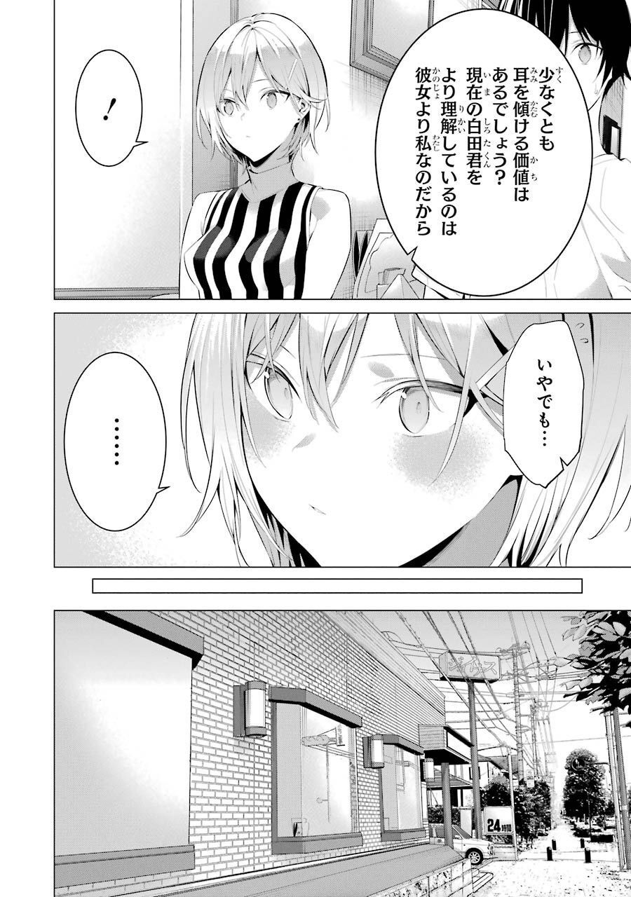 018