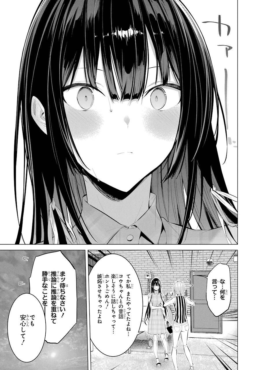 021