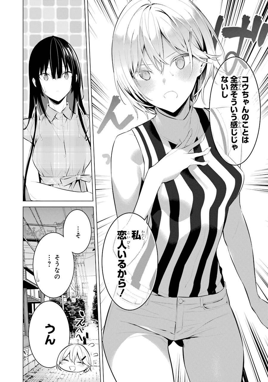 022