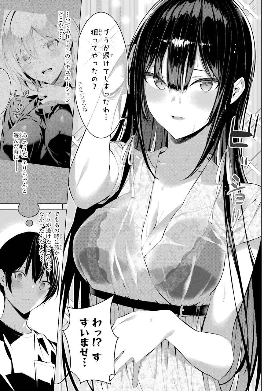 033