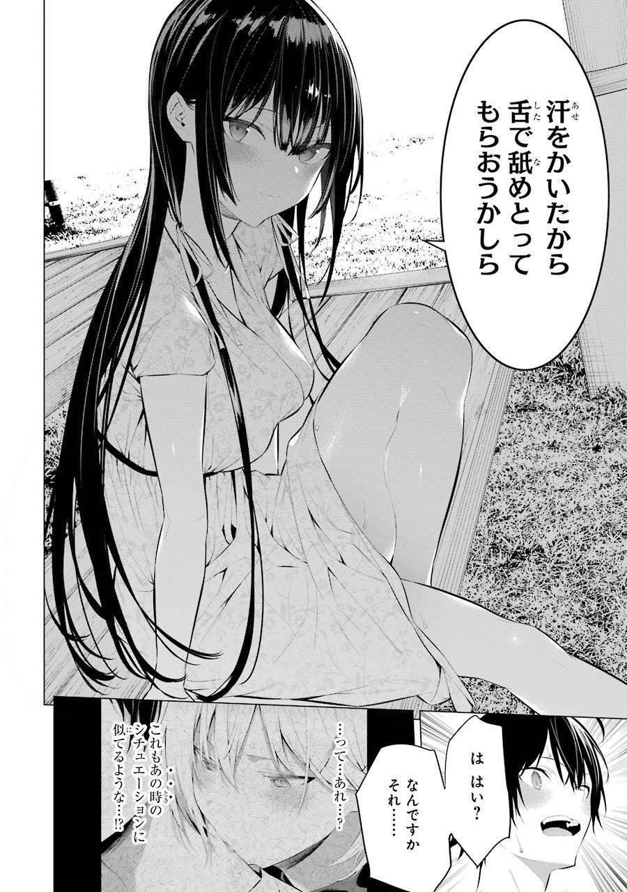 036