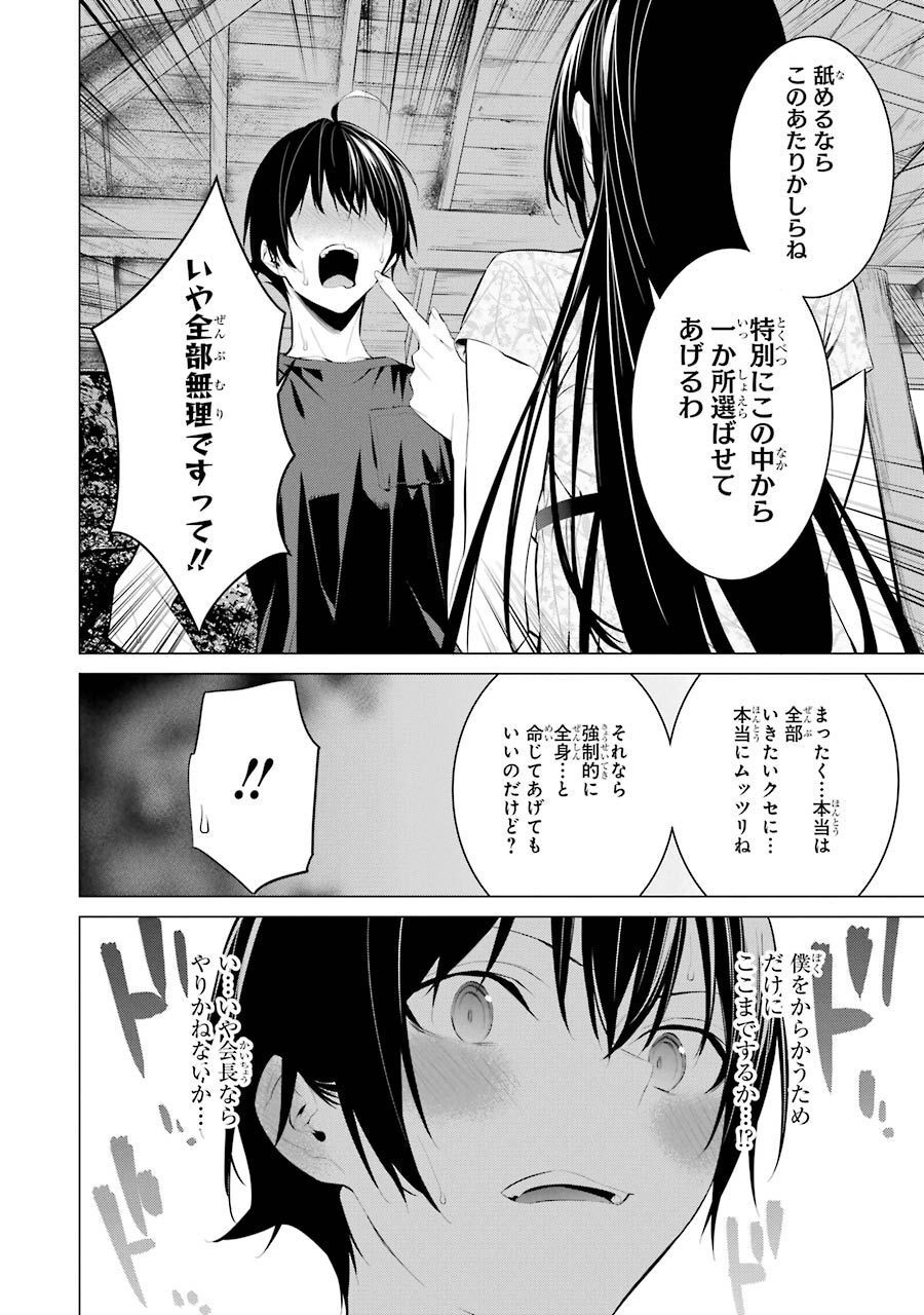 040