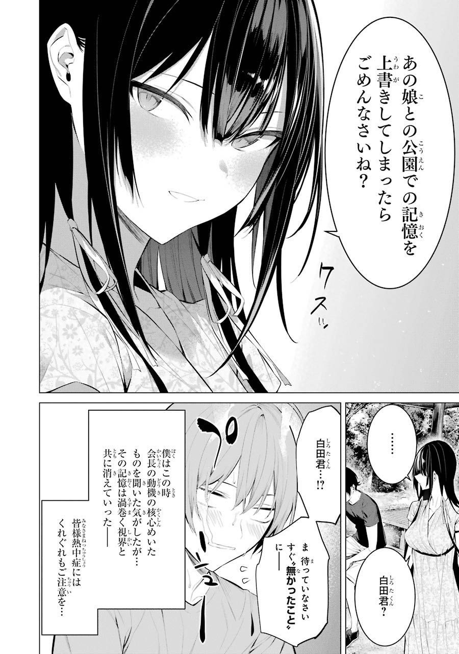 046