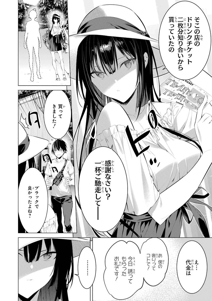 050