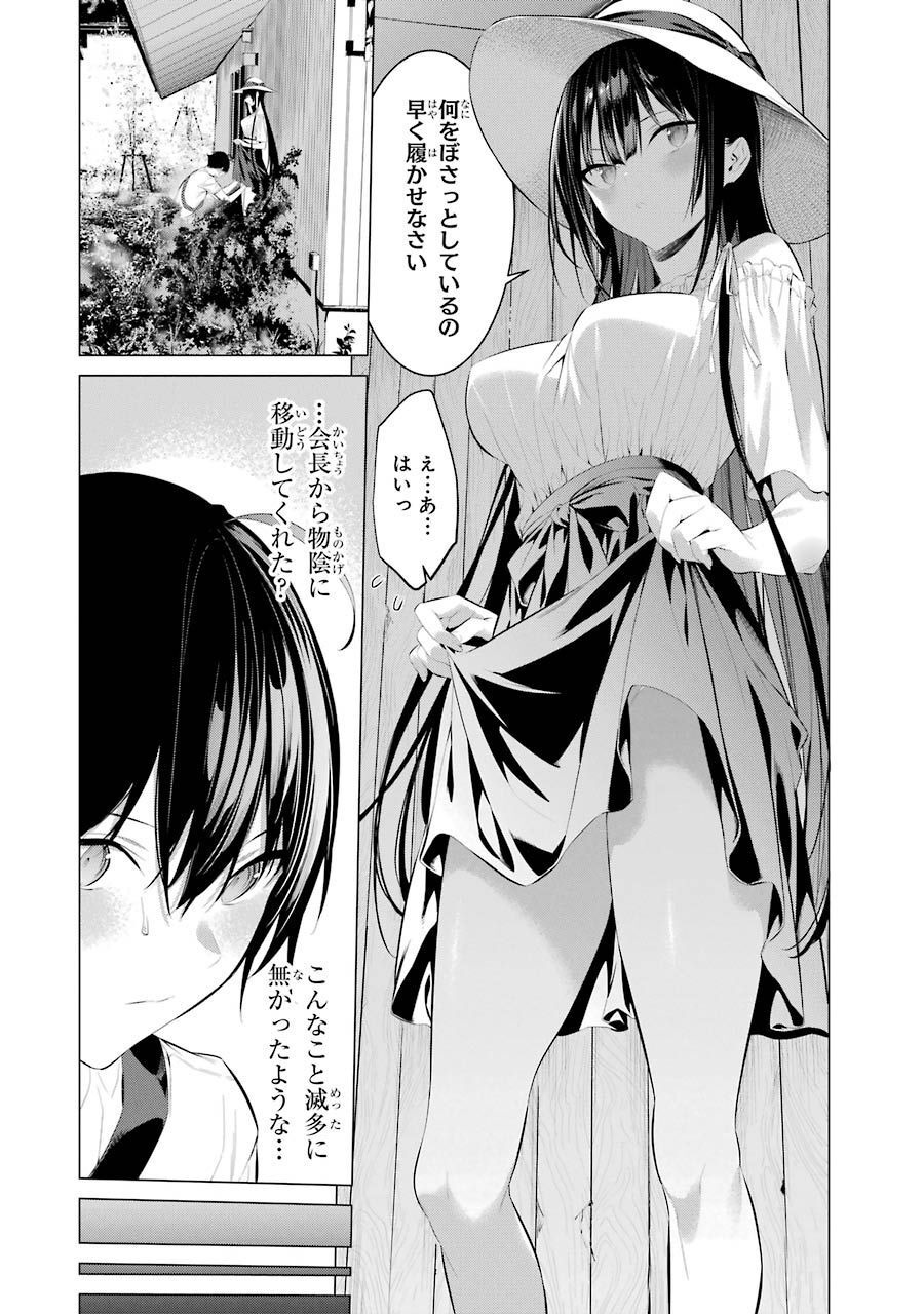 052