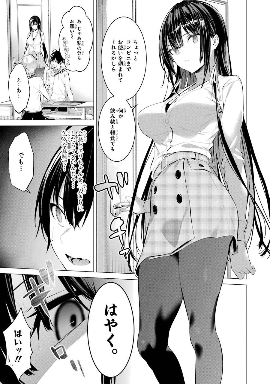 107