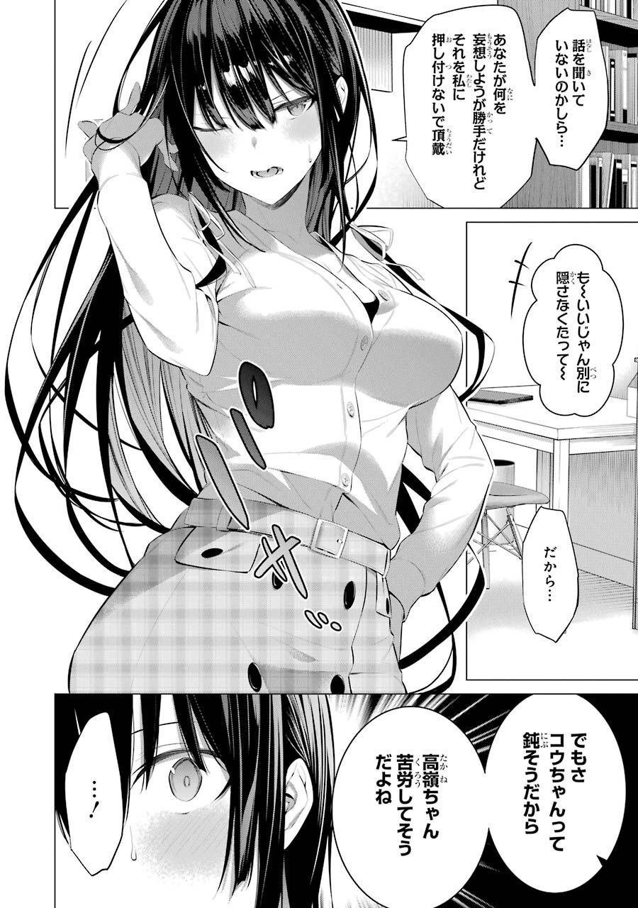 110