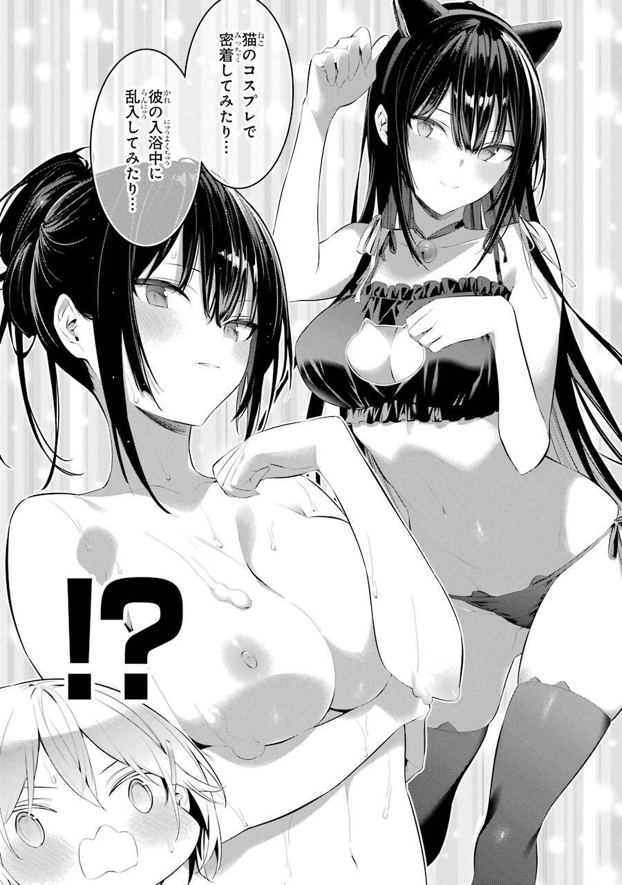 113