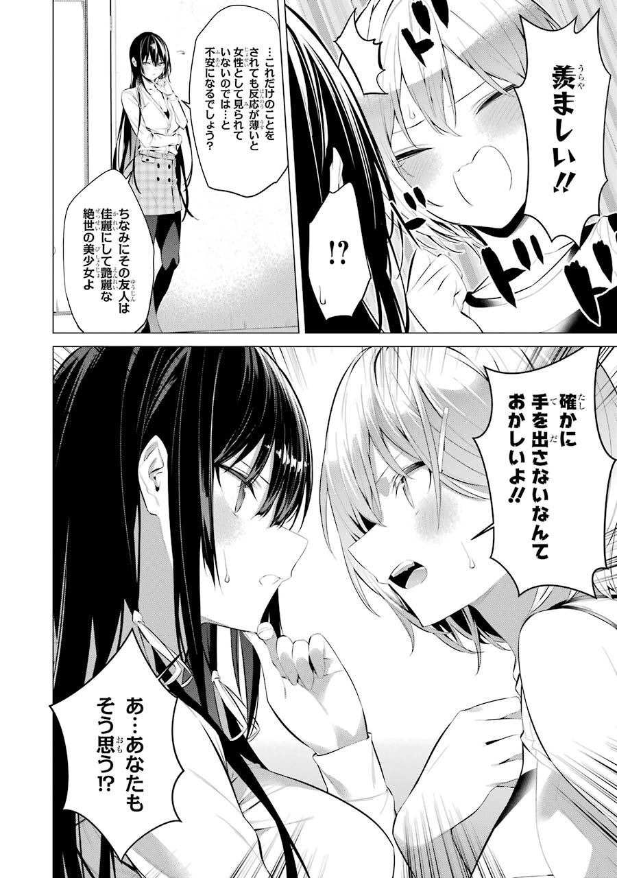 114