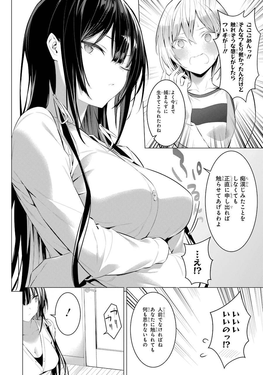 120
