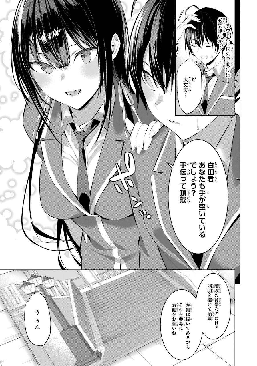 129