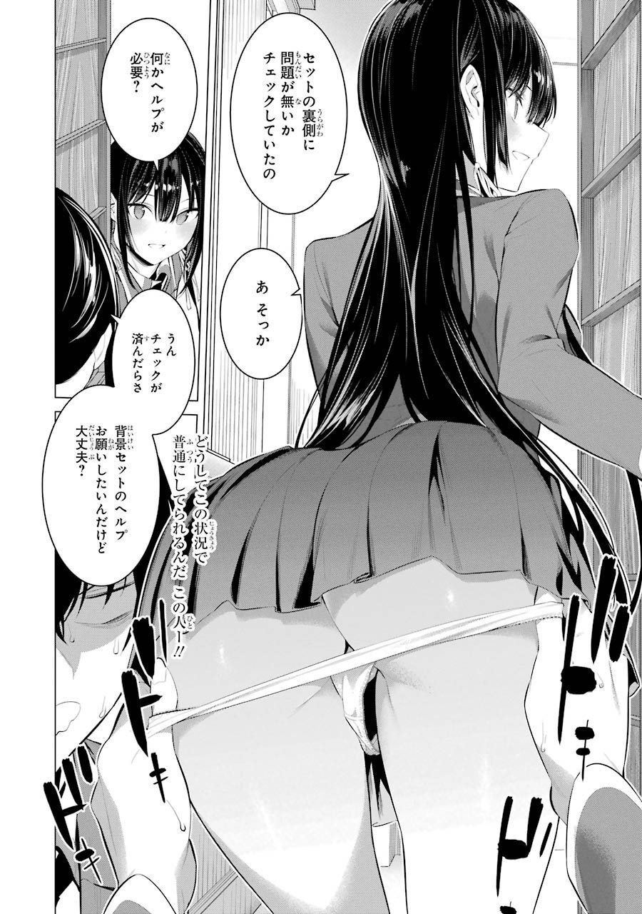 136