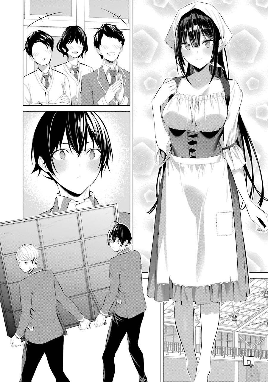 142