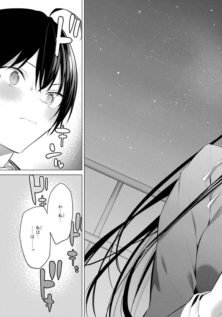 157