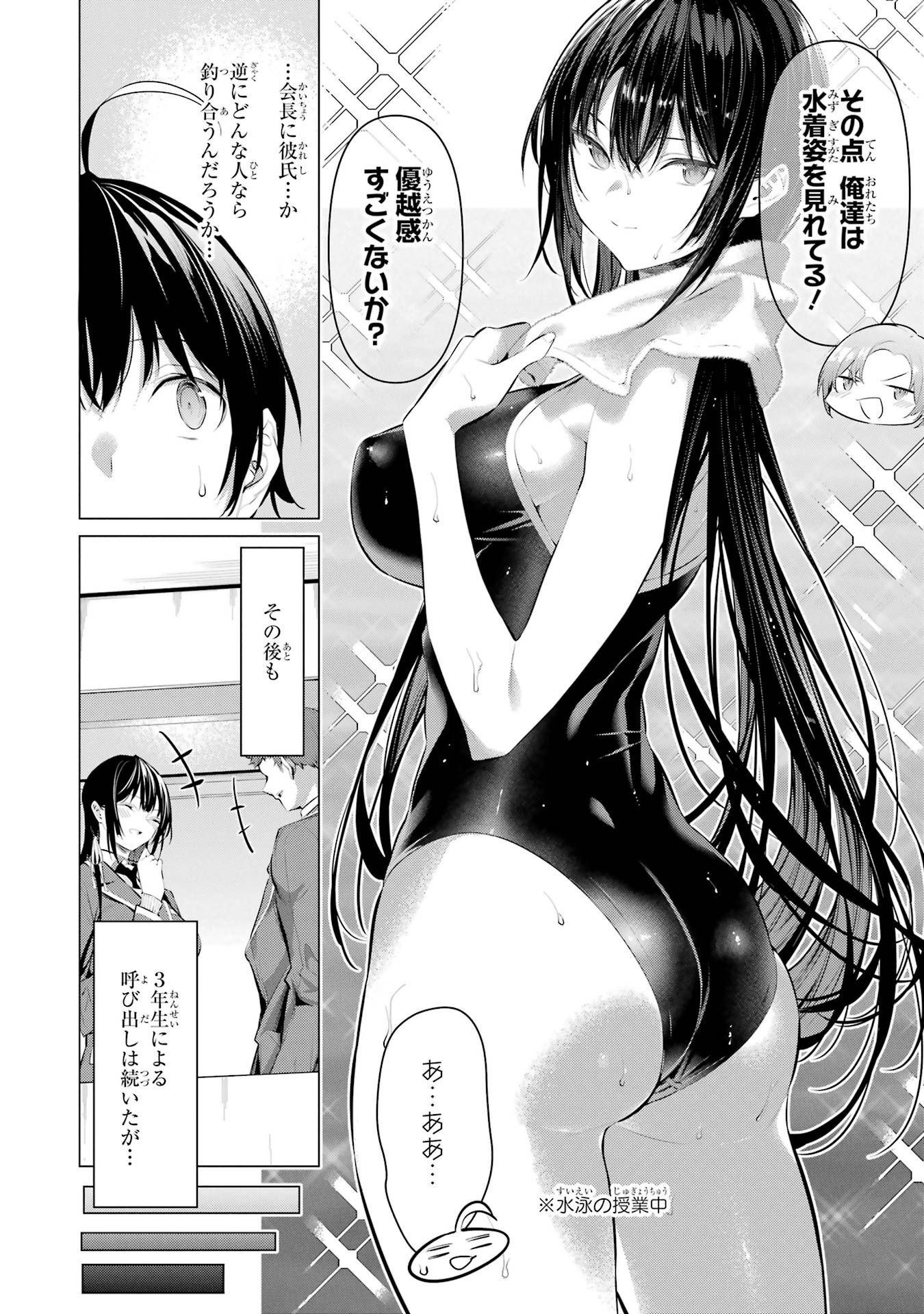 022