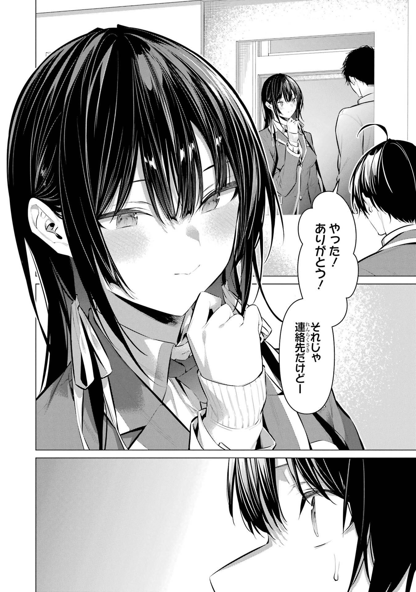 030