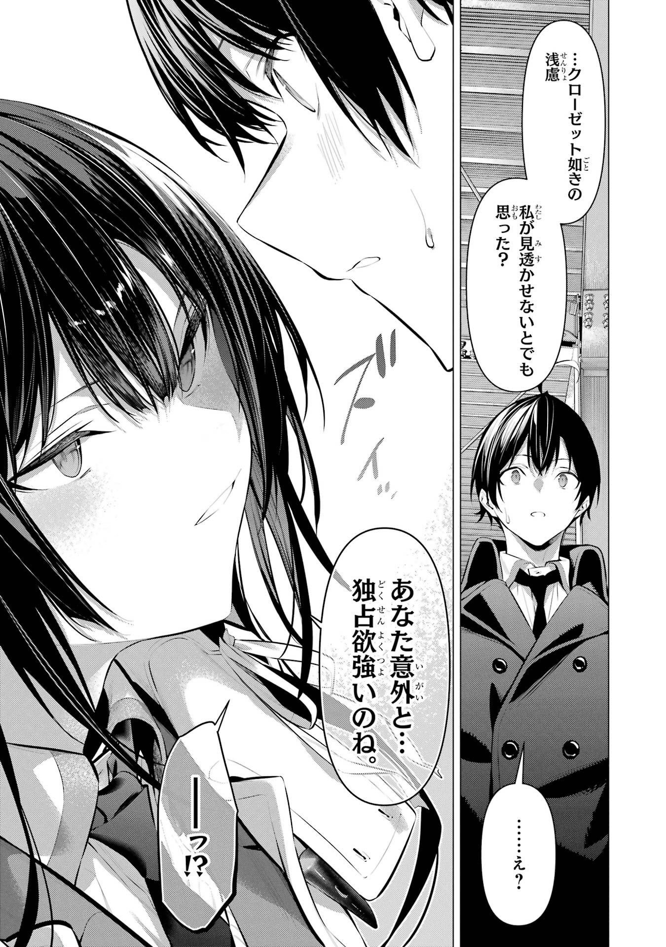 035
