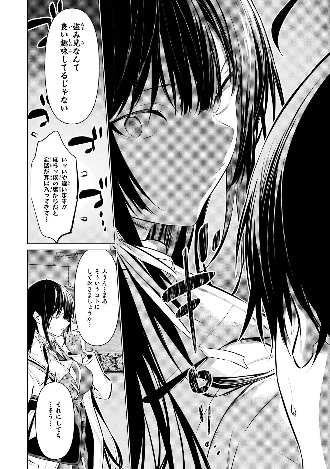 042