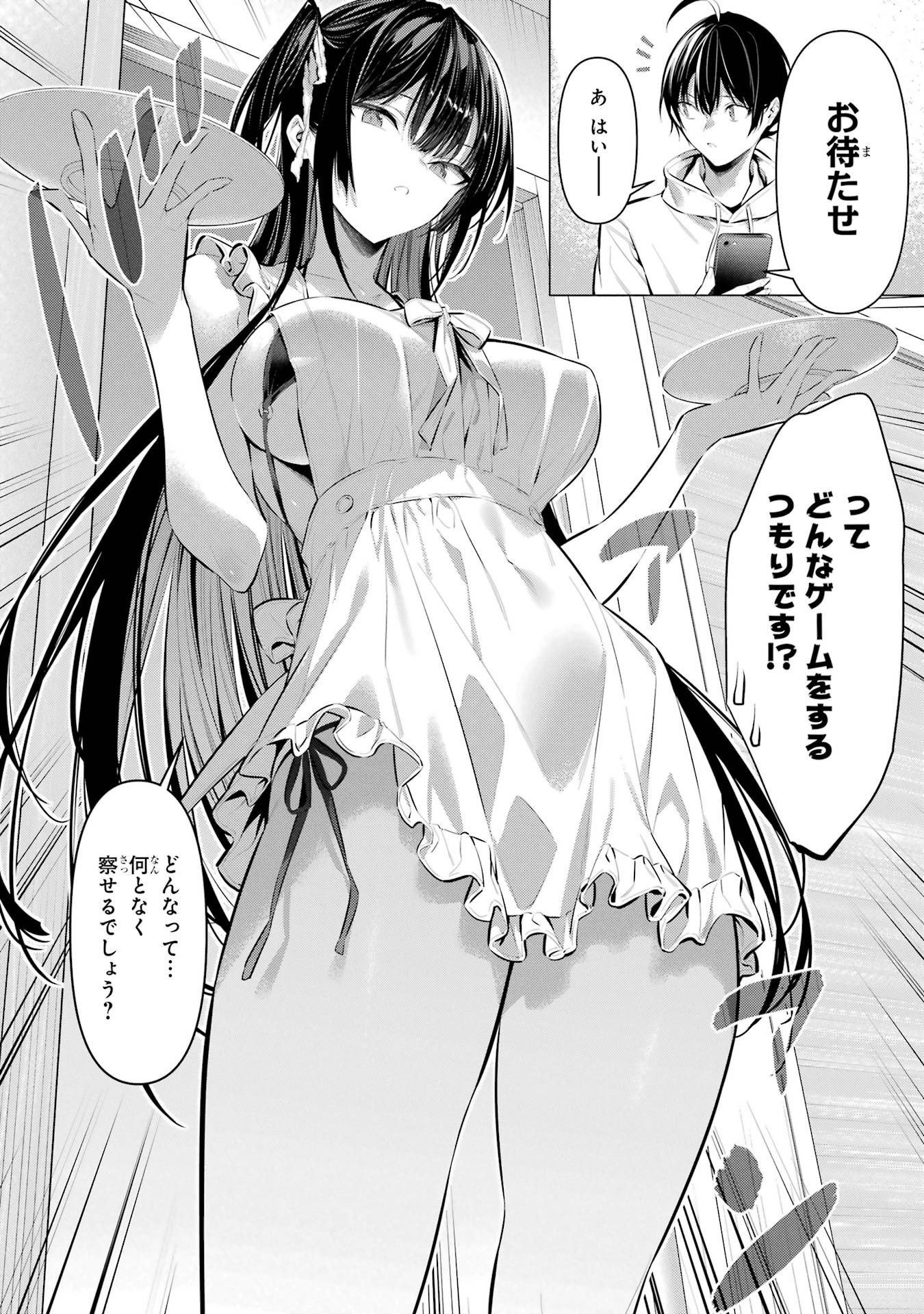 052