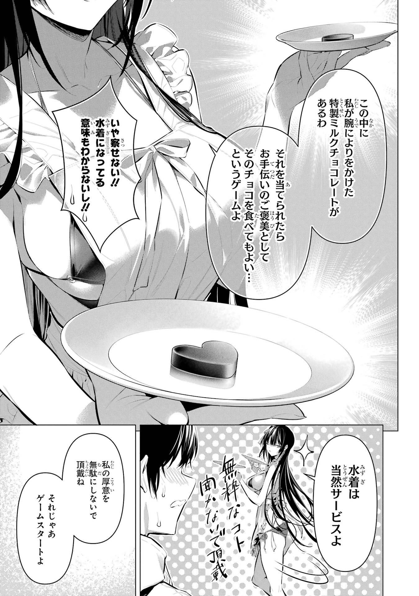 053