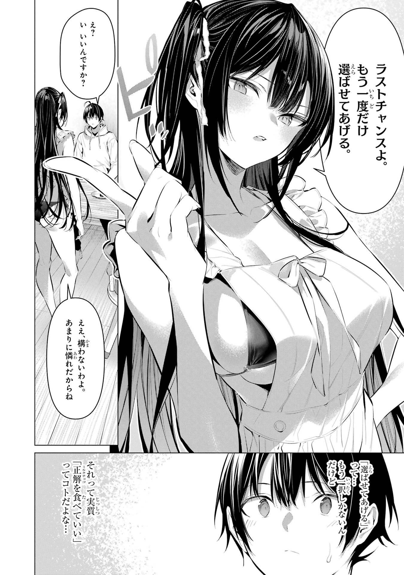 058