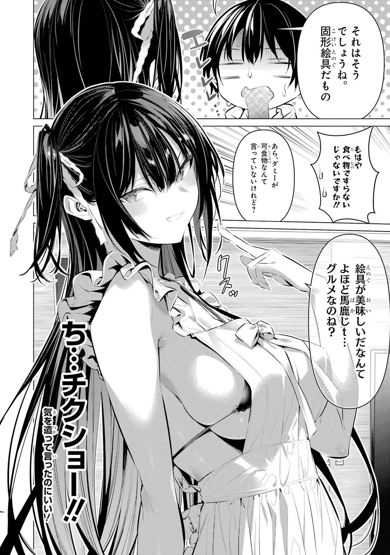 060