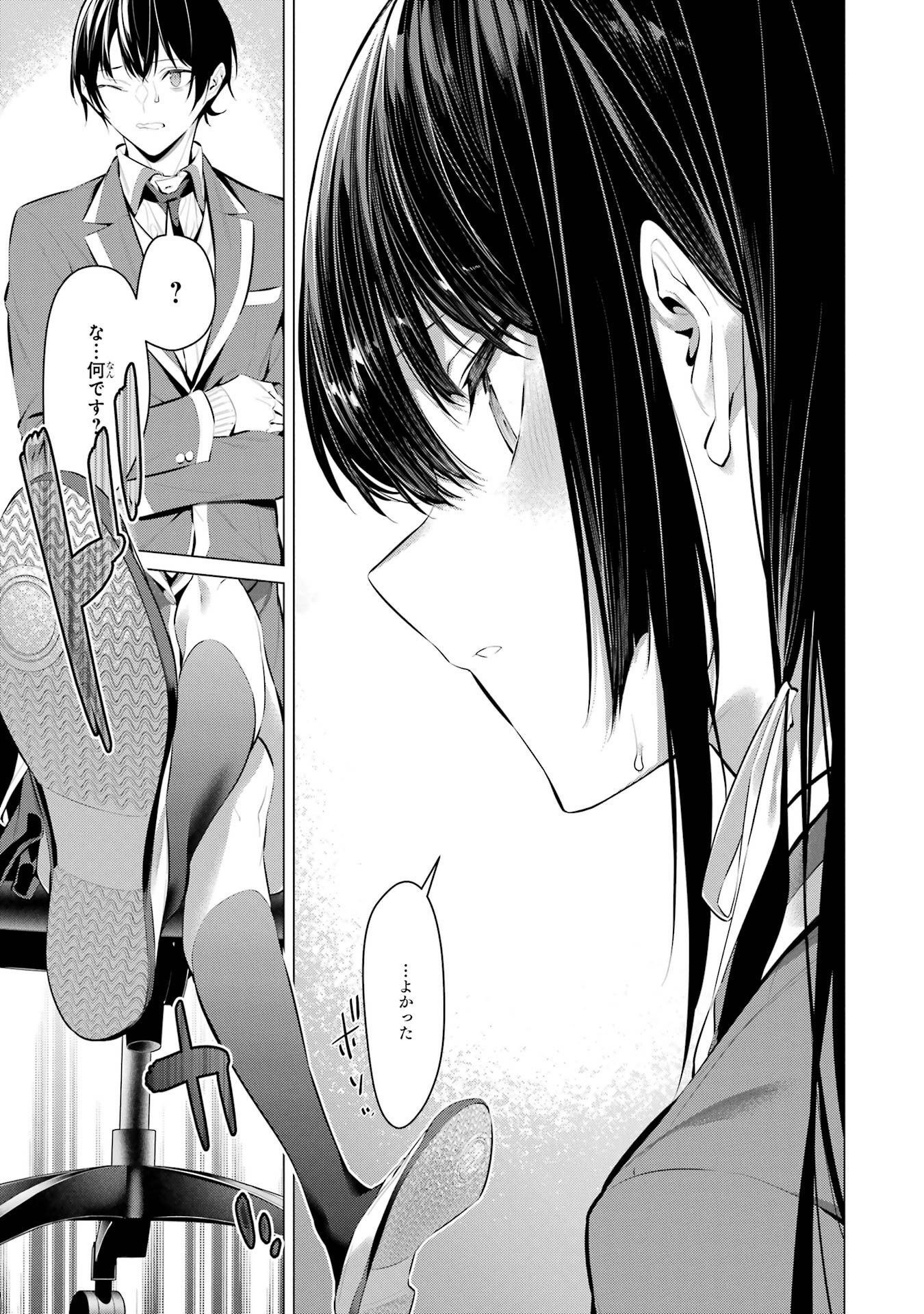 105