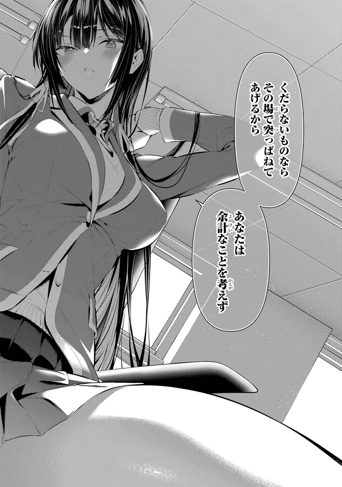 110